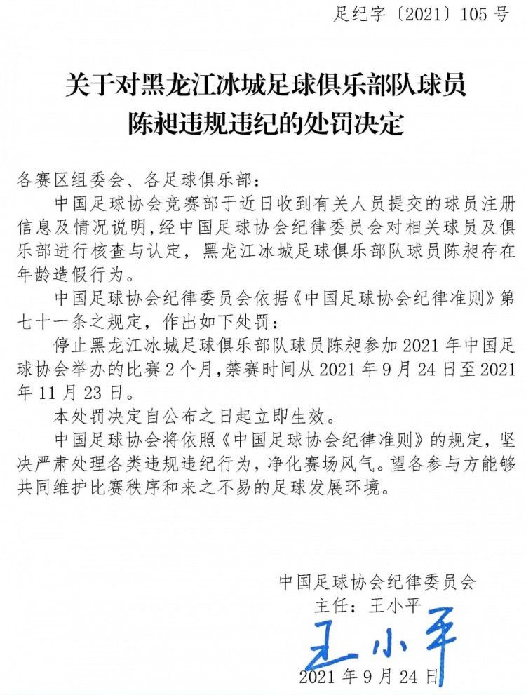 两个时空的闪电侠联手狂奔，颠覆传统的反套路营救即刻开启！时空穿越引发灾难浩劫 英雄齐聚殊死一战发布的“双闪出击”中国特别版海报中，来自不同时空的闪电侠启动神速力，为了拯救世界而拼力冲刺